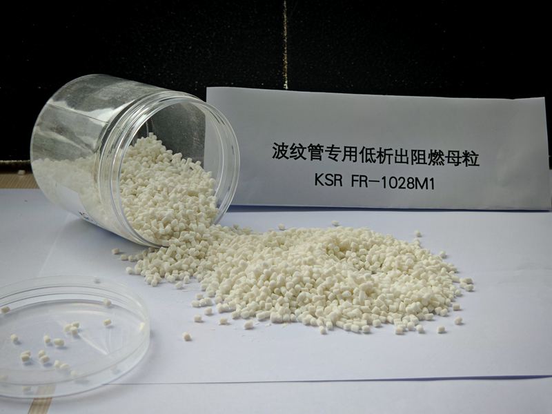 KSR FR-1028M1