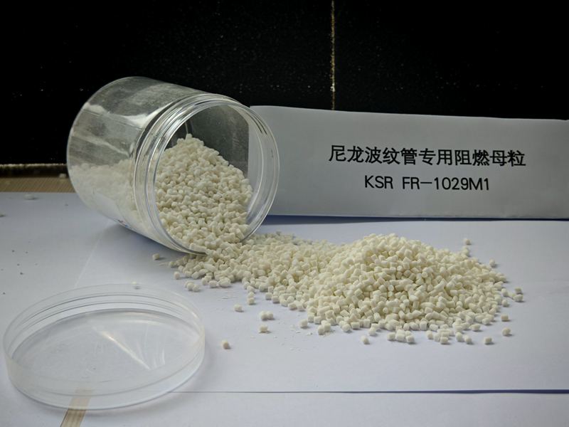 KSR FR-1029M1
