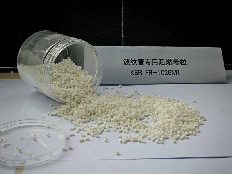 KSR FR-1026M1