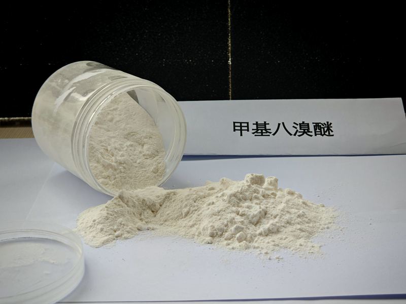 甲基八溴醚
