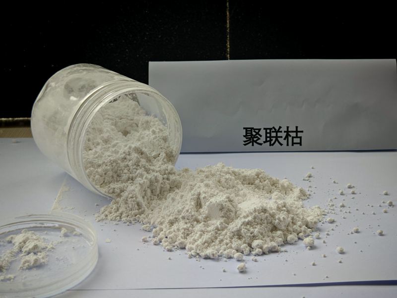 聚联枯